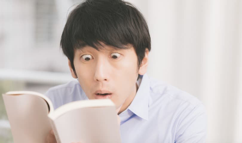 ブログ記事4