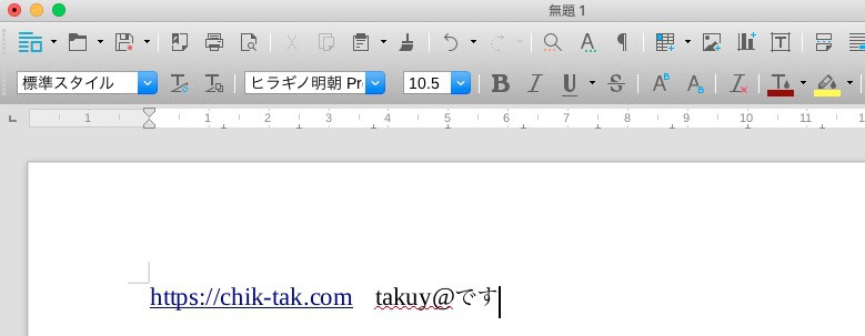 LibreOffice7
