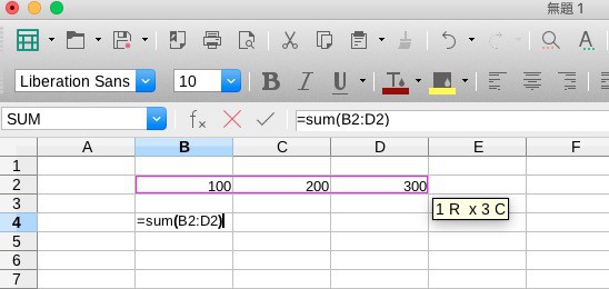 LibreOffice8