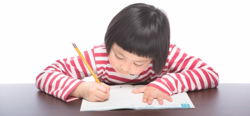 ブログで勉強になる