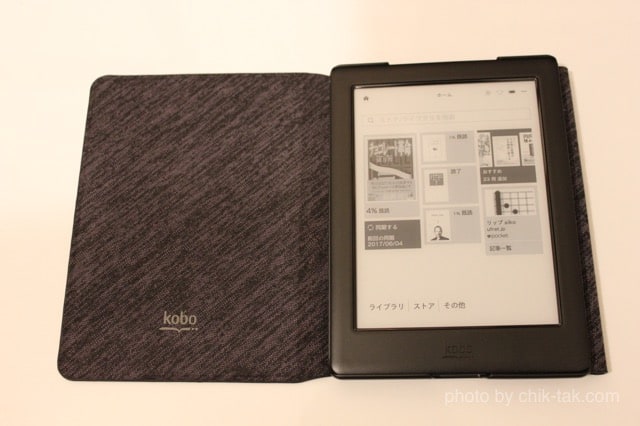 Kobo Glo HD 電子書籍 コスパ オススメ