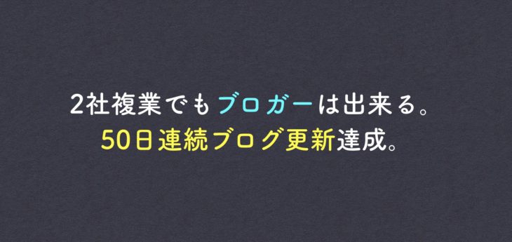 なぜ いつもバレーボールの世界大会は日本開催なのか 明確な理由があった チクタク