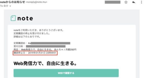 note