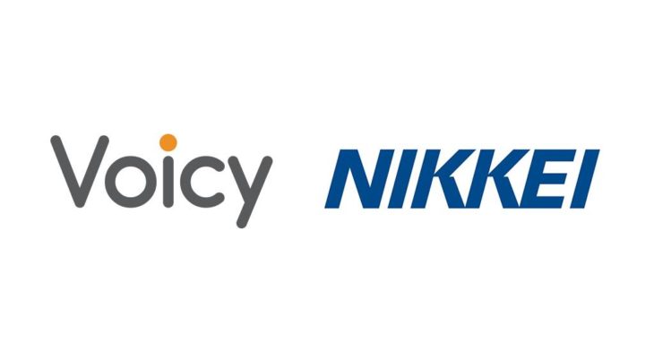 Voicy Nikkei