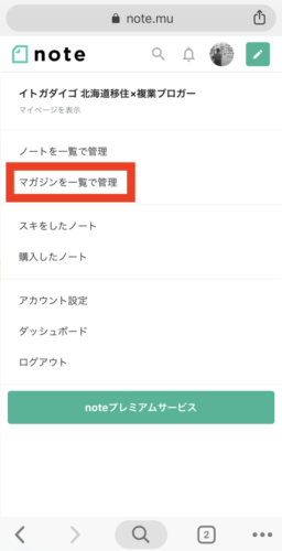note