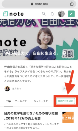 note