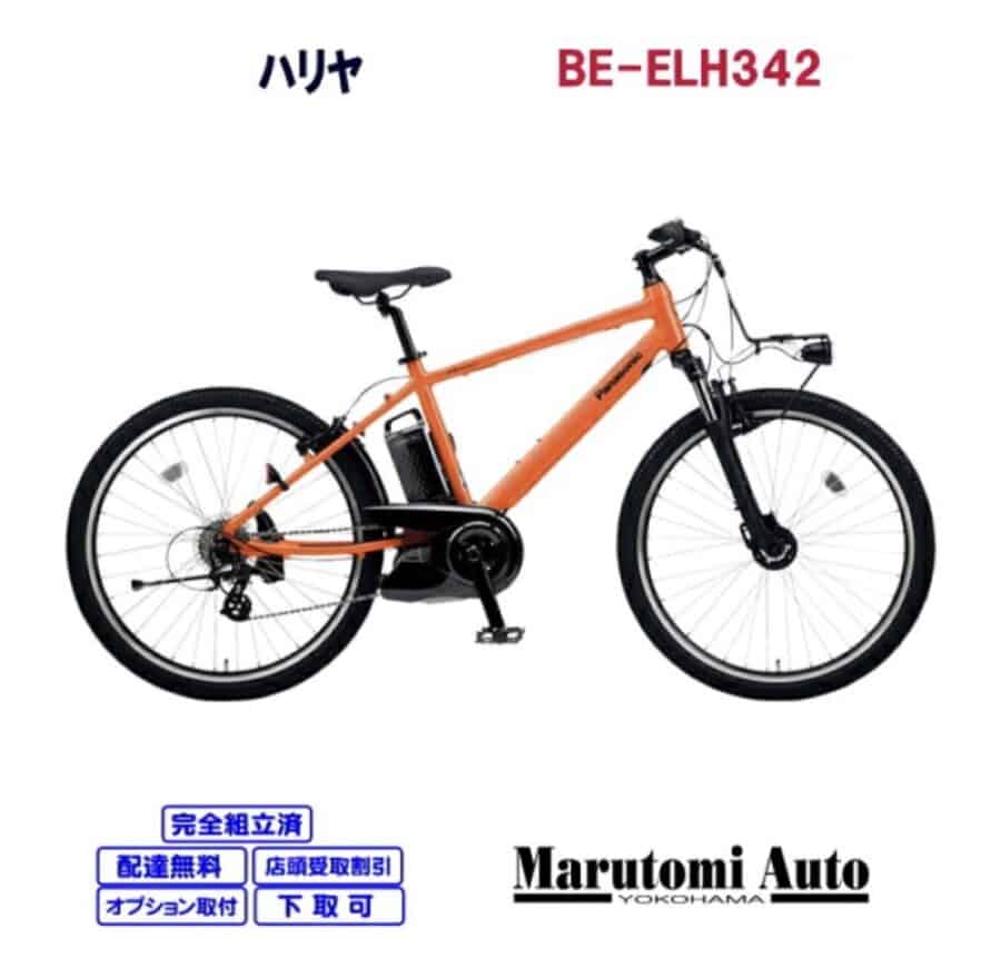 2万円 お買い得自転車