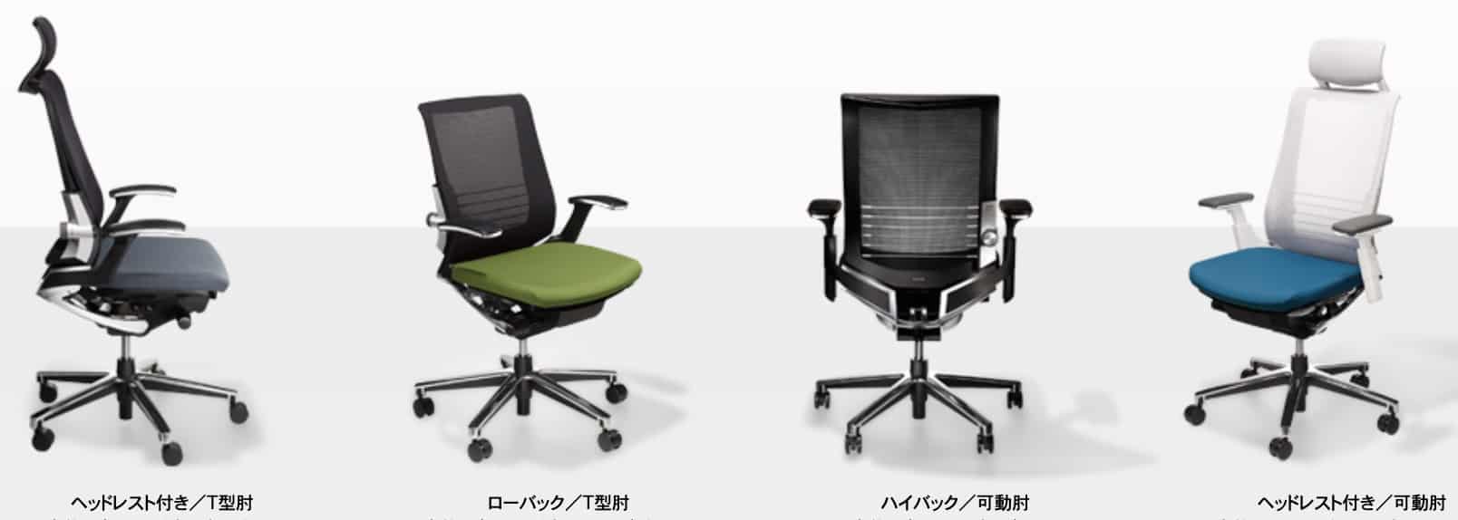 コクヨ デスクチェア オフィスチェア インスパイン CR-GA2502E6GMT4-V ハイバック ブラックフレーム 背ブラック 座ター 配送のみ・お客様組立 コクヨ インスパイン INSPAINE CR