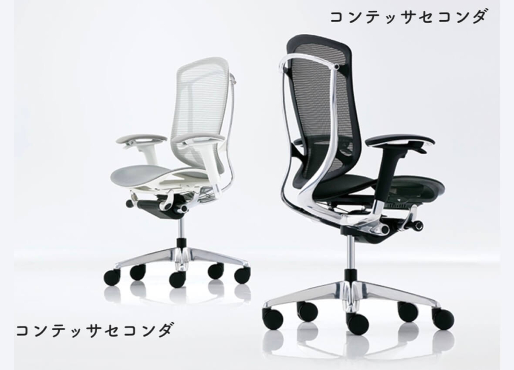 セコンダ 手早く 希少！ コンテッサ2 